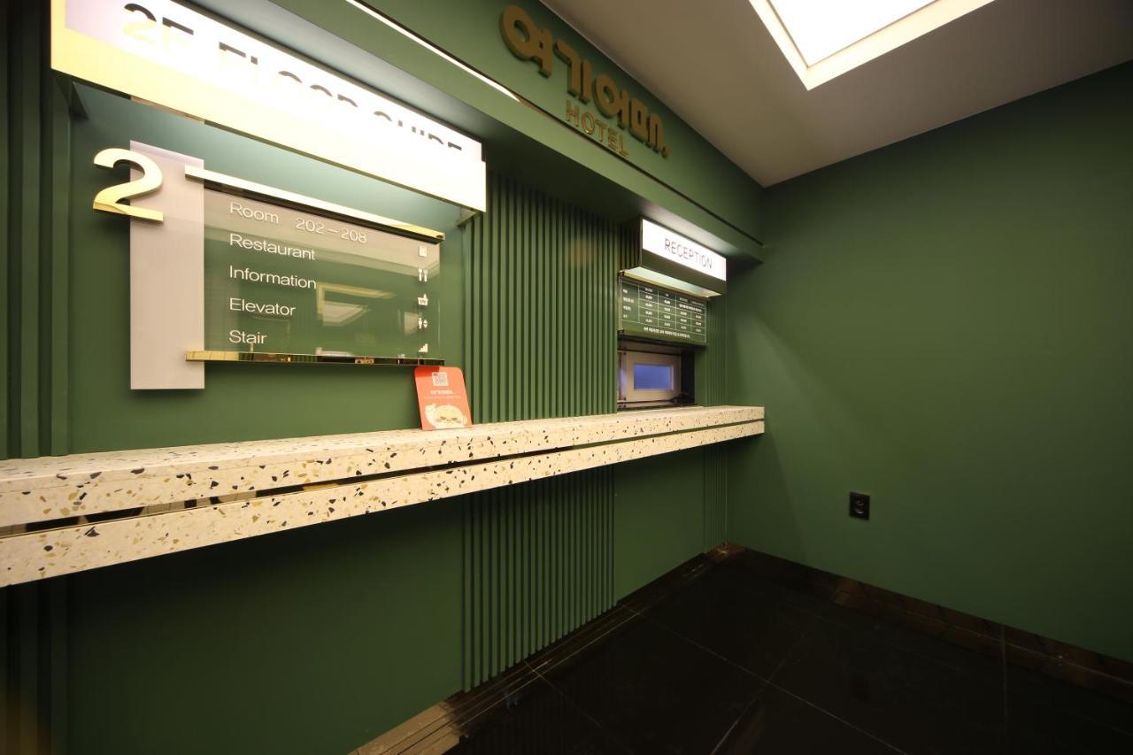Hotel Yeogiatte Daegu Station Bagian luar foto