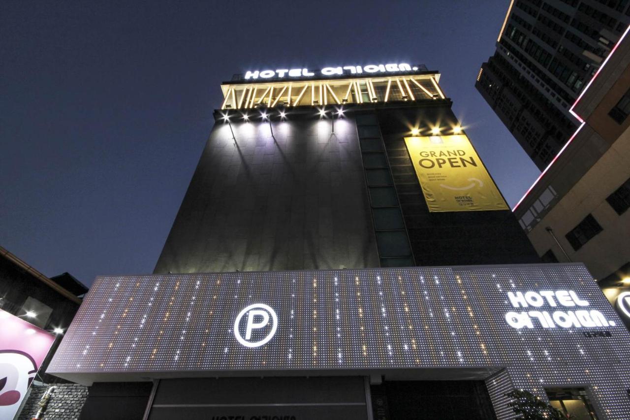 Hotel Yeogiatte Daegu Station Bagian luar foto