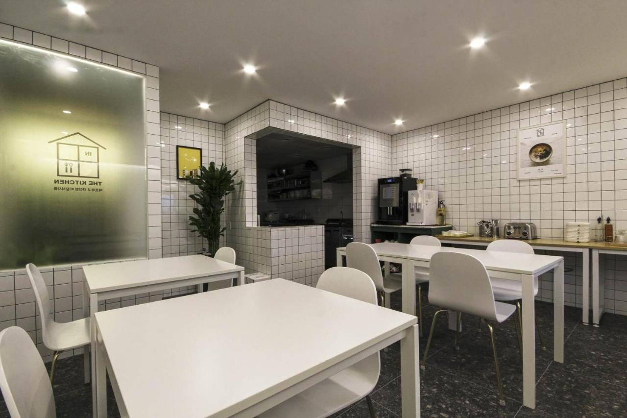Hotel Yeogiatte Daegu Station Bagian luar foto
